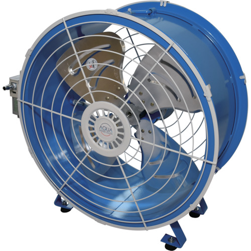 【TRUSCO】アクアシステム　エアモーター式　軸流型　送風機　（アルミハネ４５ｃｍ）